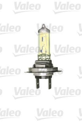 Lâmpada, farol de longo alcance AQUA VISION